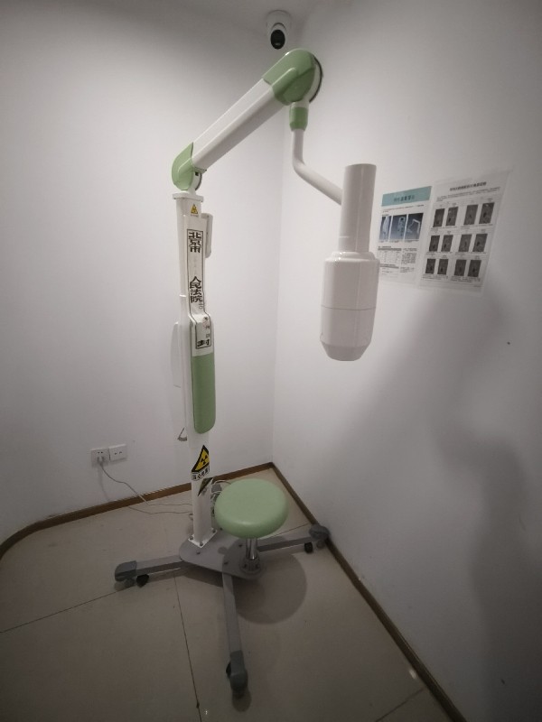 2月11日北京昌平牙床等动产网络拍卖公告