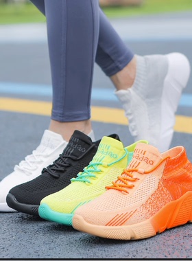 牛霸道夏季新款网面休闲鞋户外广场舞鞋透气男女跳舞鞋女鞋23105