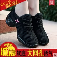 牛霸道 2024 Осень Новая мягкая нижняя дышащая сетка современная квадратная танцевальная обувь женская обувь 5595 (34 ярда)