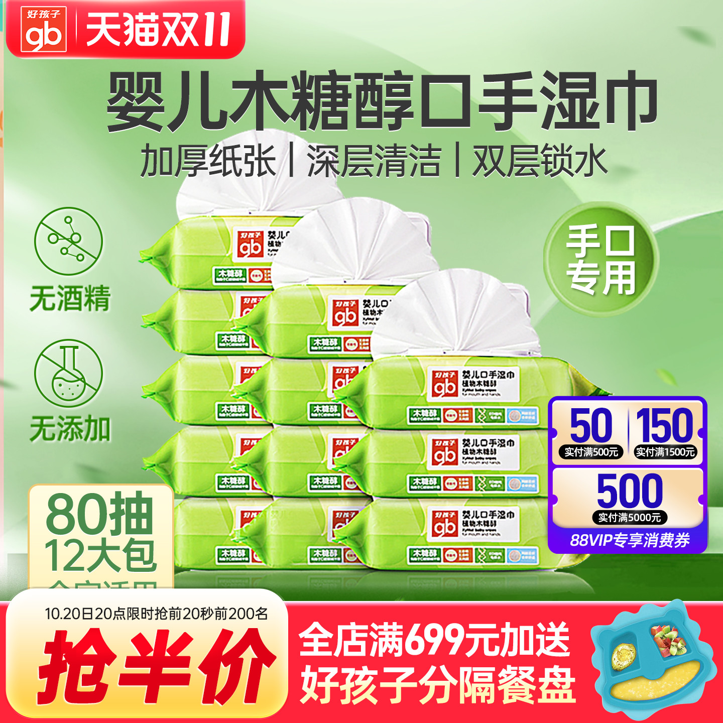 gbúӤʪֿƨƨרľǴʪֽ8012