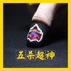 指芯手遊防汗觸屏手指套王者榮耀絕地求生和平精英吃雞快速開槍