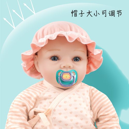 3-6个月纱布春秋公主1岁婴儿帽子