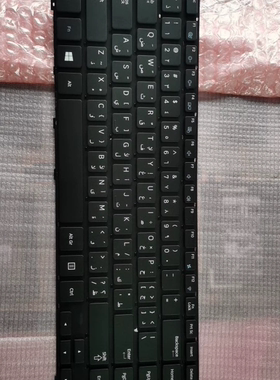 三星NP 530U4E 730U3E 740U3E 545U4E 54U3E 键盘 AR版本3