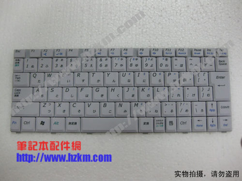 NEC VERAPRO U550 VERSA PC-VJ12FCHEW PC-VJ12FCHEX键盘
