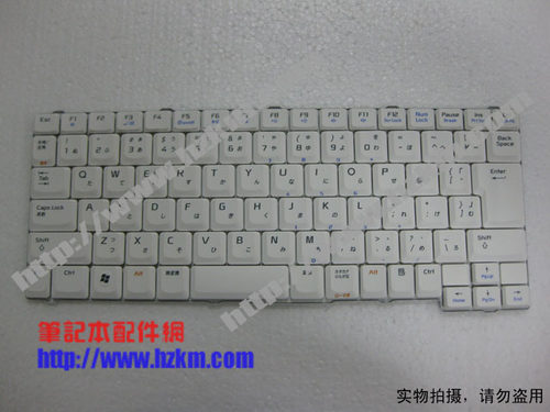NEC versa LL770 LN500 白色 笔记本键盘 日文 hmb3401lcd