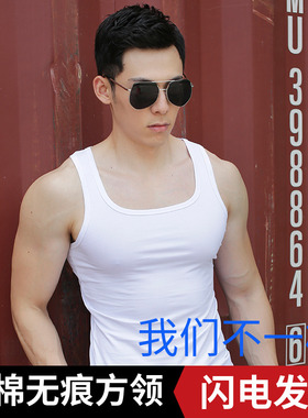 纯棉方领男士背心运动健身跨栏薄款无痕黑色背心男夏季两根筋汗衫