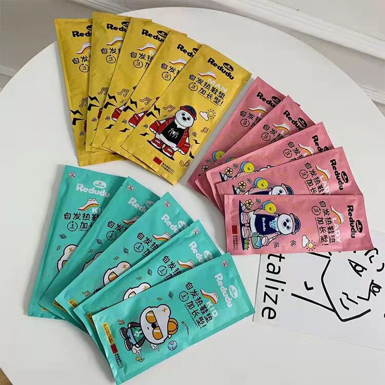 热嘟嘟自发热鞋垫 脚底暖足 暖脚 贴暖贴宝宝贴脚足贴保暖加热贴