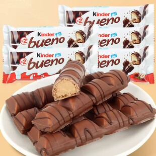 Kinder/健达缤纷乐BuenoT2牛奶巧克力榛果威化烘焙条休闲零食礼品