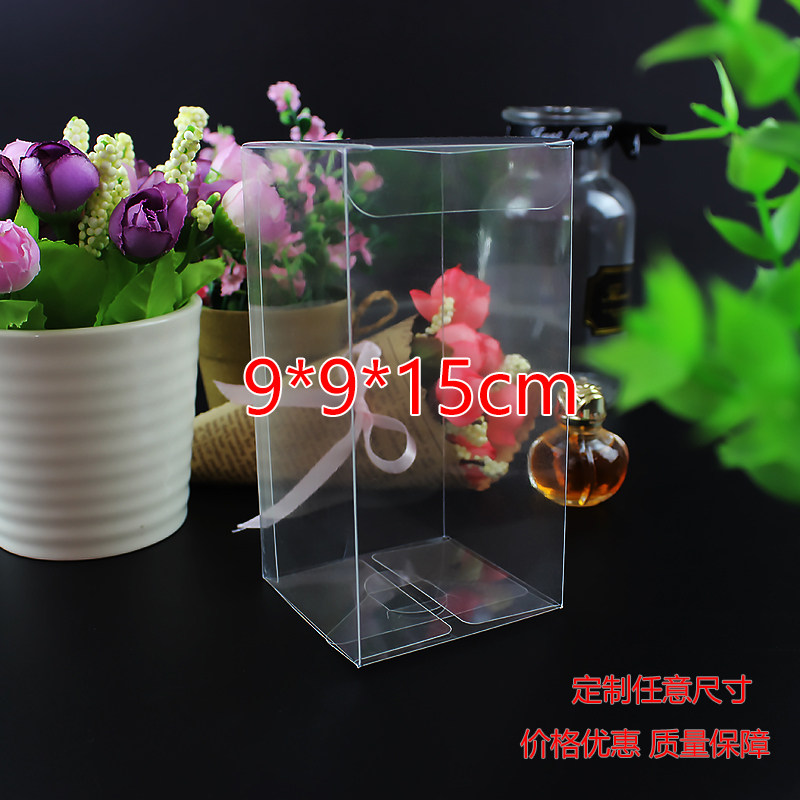pvc透明糖果面膜头饰品布娃娃积木魔方展示防尘包装盒9*9*15cm,包装,PVC包装盒,淘宝优惠券,粉丝福利购,淘宝优惠卷