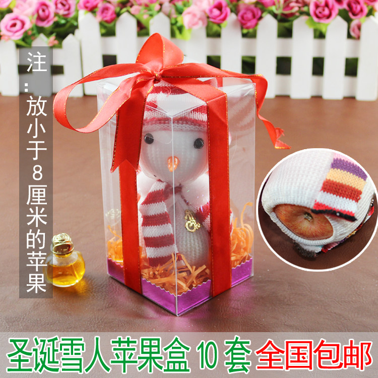 热销圣诞圣诞雪人苹果包装盒平安果礼盒pvc透明盒喜糖盒附配件