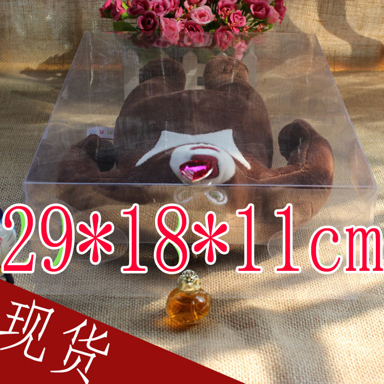 热销喜糖盒服装包装盒天地盖透明精美礼品盒婚礼伴手29x18x11cm