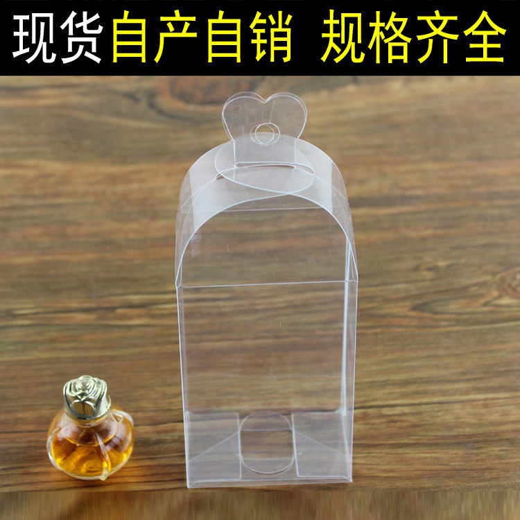 塑料透明欧式创意喜糖盒子大号结婚礼用品pvc喜糖果包装盒子包邮