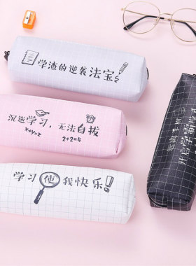 实用奖品送同学送小孩子