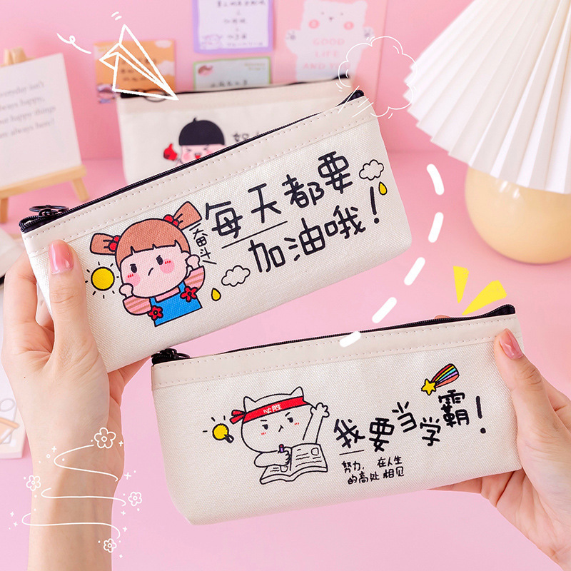 笔袋定制logo学生奖品小礼物