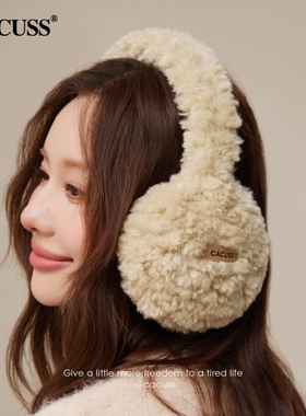 CACUSS保暖耳罩女冬季加厚保暖毛绒耳捂子显脸小可折叠东北护耳包