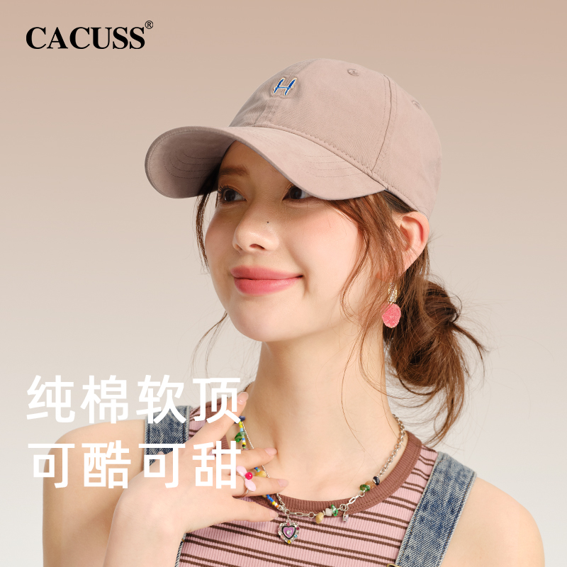 CACUSS时尚简约字母软顶棒球帽
