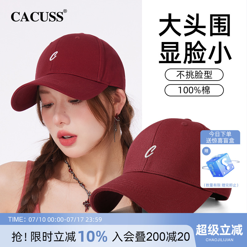 CACUSS安可拉红字母纯棉棒球帽