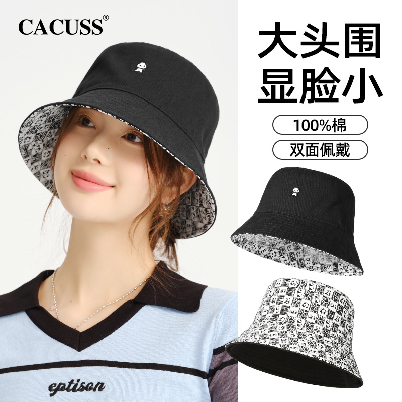 CACUSS渔夫帽女防紫外线遮阳帽