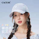 CACUSS帽子女款 纯棉鸭舌帽大头围遮阳 夏季 磨毛防晒棒球帽2025新款