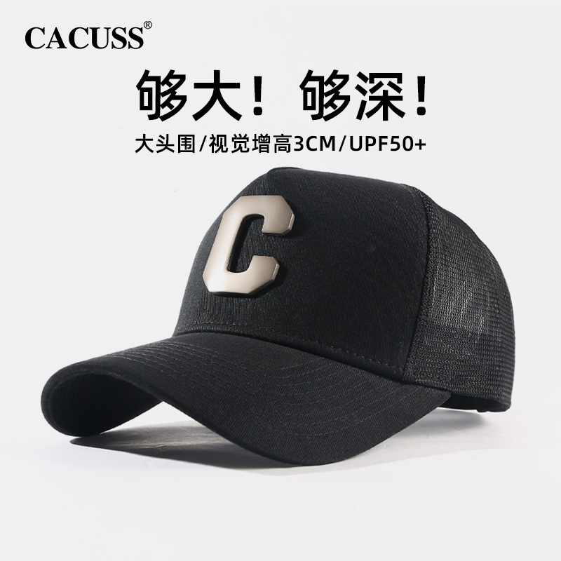 棒球帽Cacuss男显脸小韩版