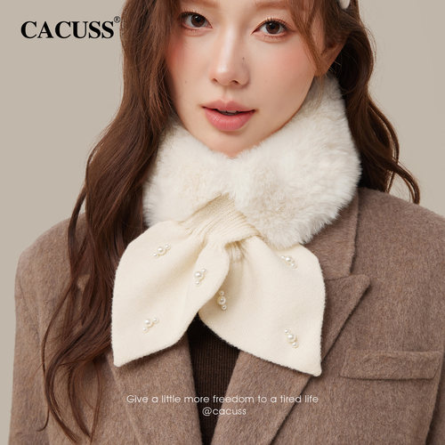 CACUSS秋冬保暖护颈毛绒围巾女款