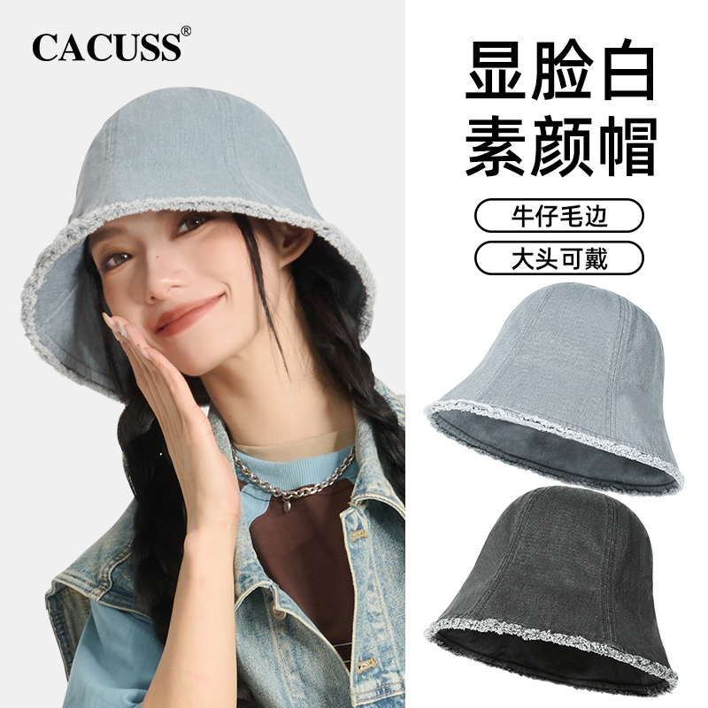 CACUSS牛仔渔夫帽女毛边
