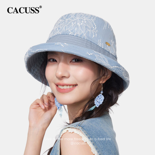 CACUSS蕾丝显脸小防晒渔夫帽女