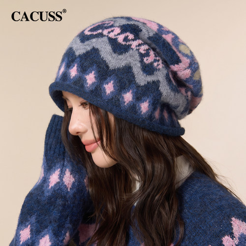 CACUSS女毛线帽大头围堆堆帽