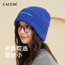 CACUSS帽子女款 防寒红色针织帽显脸小 秋冬冷帽洋气保暖毛线帽时尚