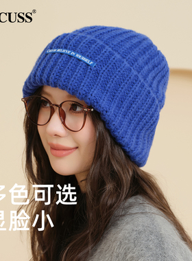 CACUSS帽子女款秋冬冷帽洋气保暖毛线帽时尚防寒红色针织帽显脸小