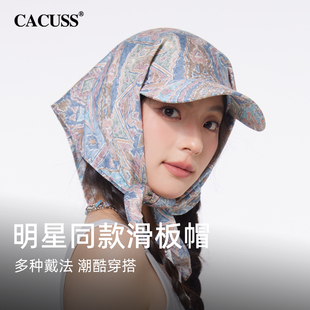 CACUSS复古滑板帽女士春夏空顶鸭舌帽民族风绑带头巾帽遮阳棒球帽