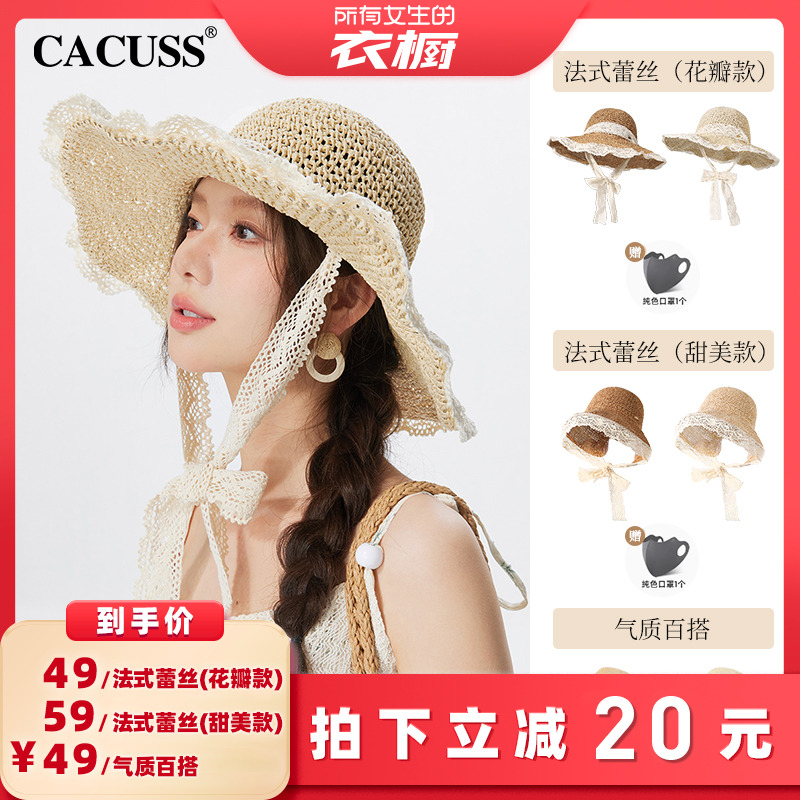 CACUSSŮ˿ñɳ̲ñּ69