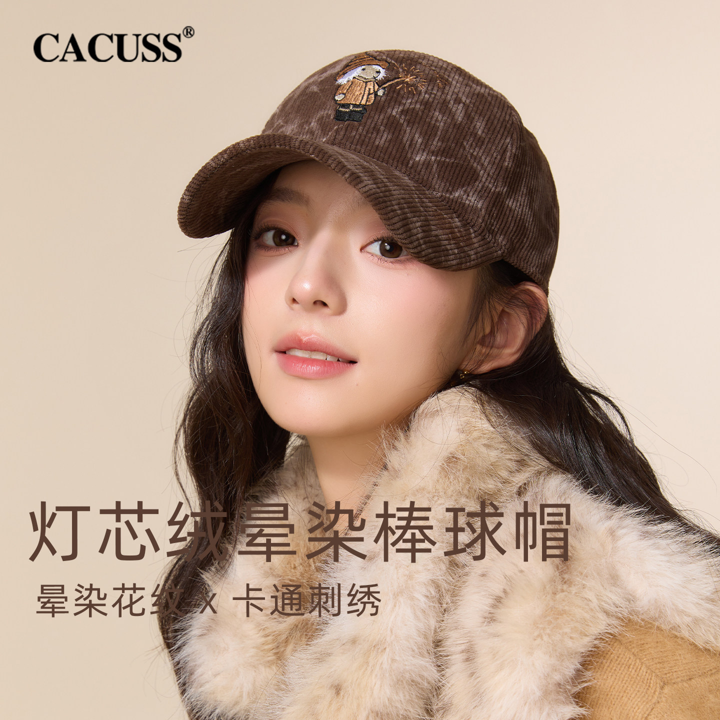 CACUSS帽子圆顶鸭舌帽新款棒球帽图片