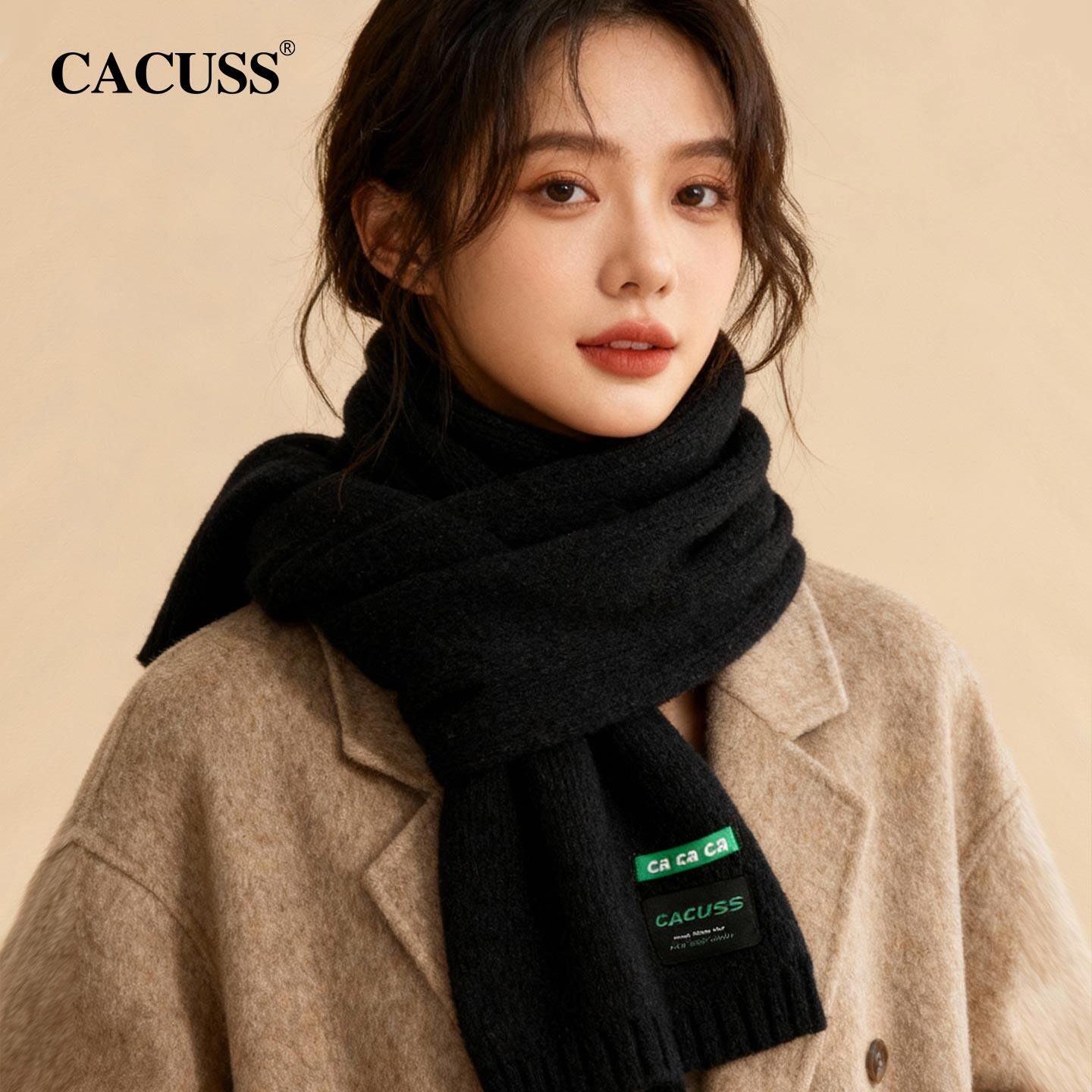 CACUSS纯色保暖针织围巾冬季男女通用加厚防寒风简约百搭毛线围脖