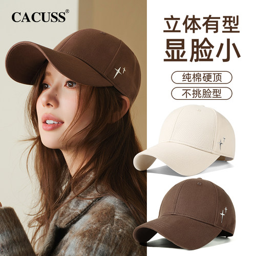 CACUSS鸭舌帽出游休闲情侣四季
