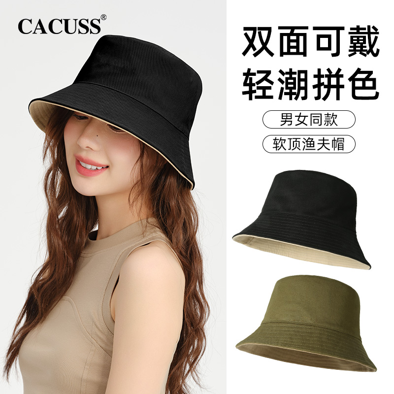 CACUSS渔夫帽户外男女通用