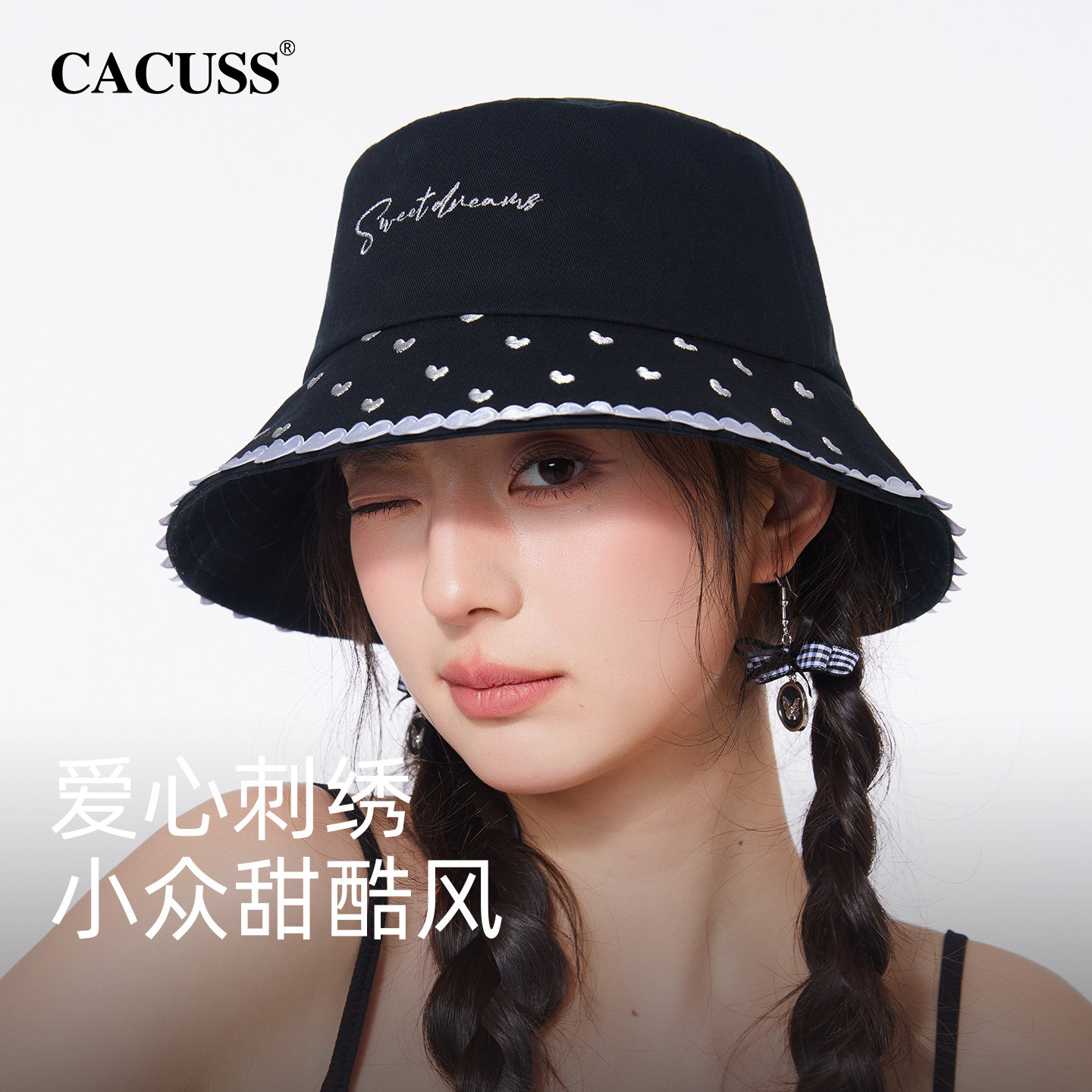 CACUSS纯棉爱心刺绣遮阳渔夫帽女图片