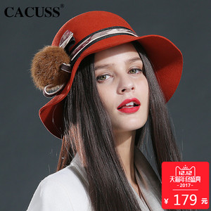 cacuss 2017新款礼帽女秋冬韩版英伦逛街纯羊毛毛呢盆帽帽子女