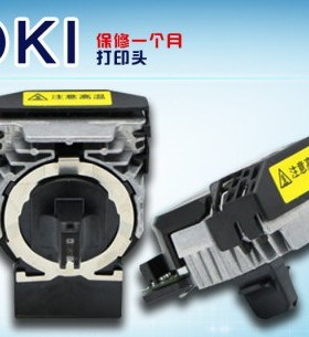 原装 OKI5200F+ 5500F+ 5600F 5700F 5800F 8100F打印头