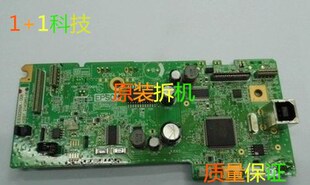 爱普生/220/351/3118/360/3119 301/310 130 L805 L1118 1119主板