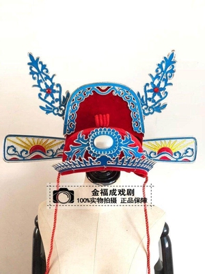 戏曲状元帽才子帽官帽乌纱帽中式婚礼影楼新郎帽古装秀才驸马帽