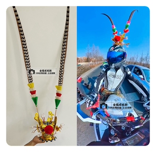 戏剧紫金冠齐天大圣头冠孙悟空头冠紫金冠翎座野鸡翎毛美猴王头饰