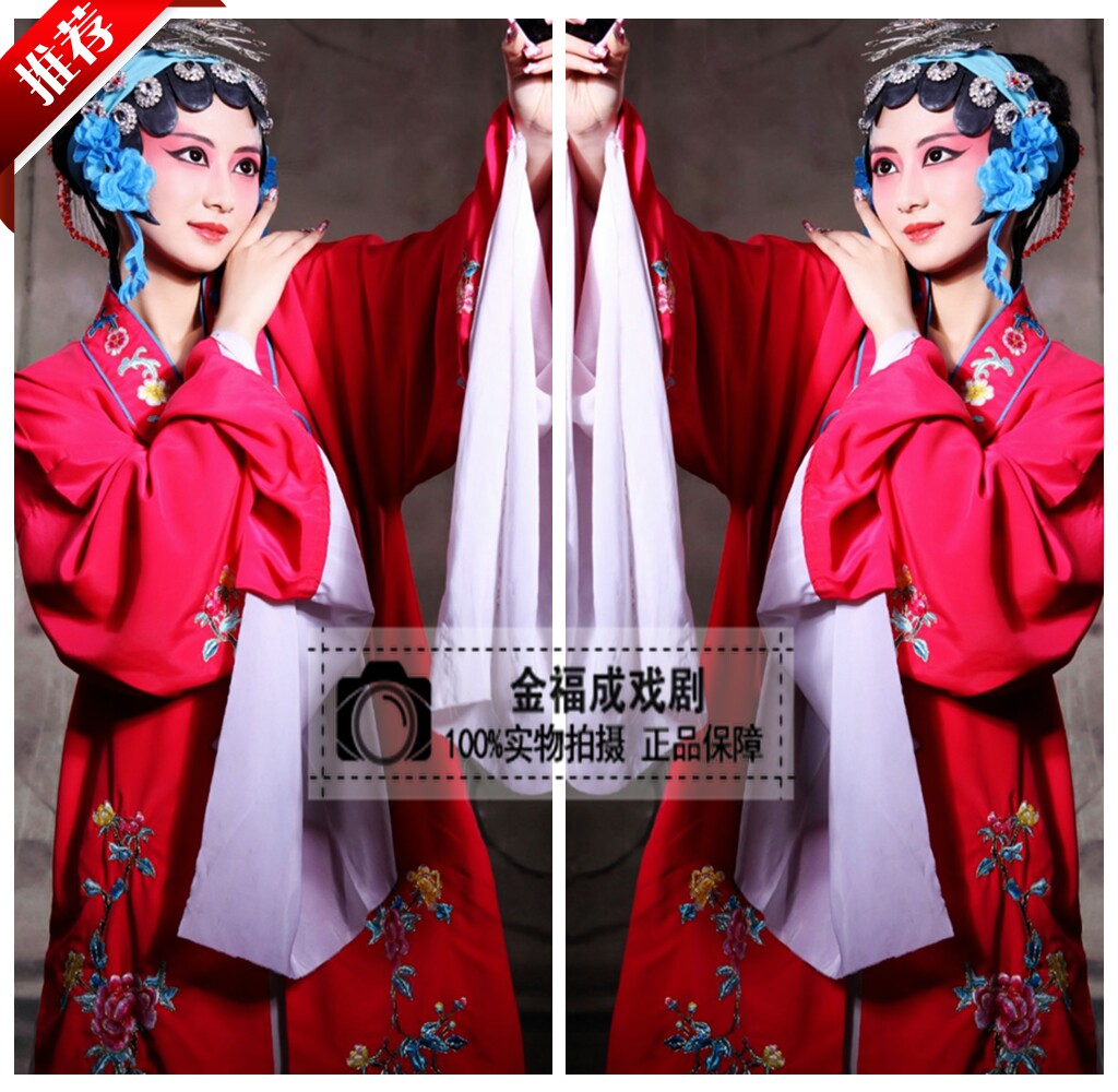 京剧青衣花旦小姐国潮摄影戏服