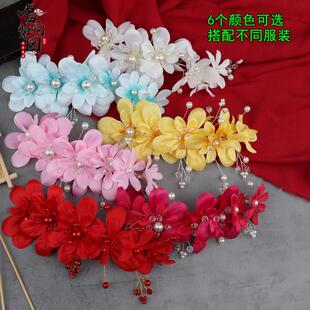 戏剧戏曲头花舞蹈新娘头饰小旦花旦丫鬟鬓花条花串不入梨园大头花