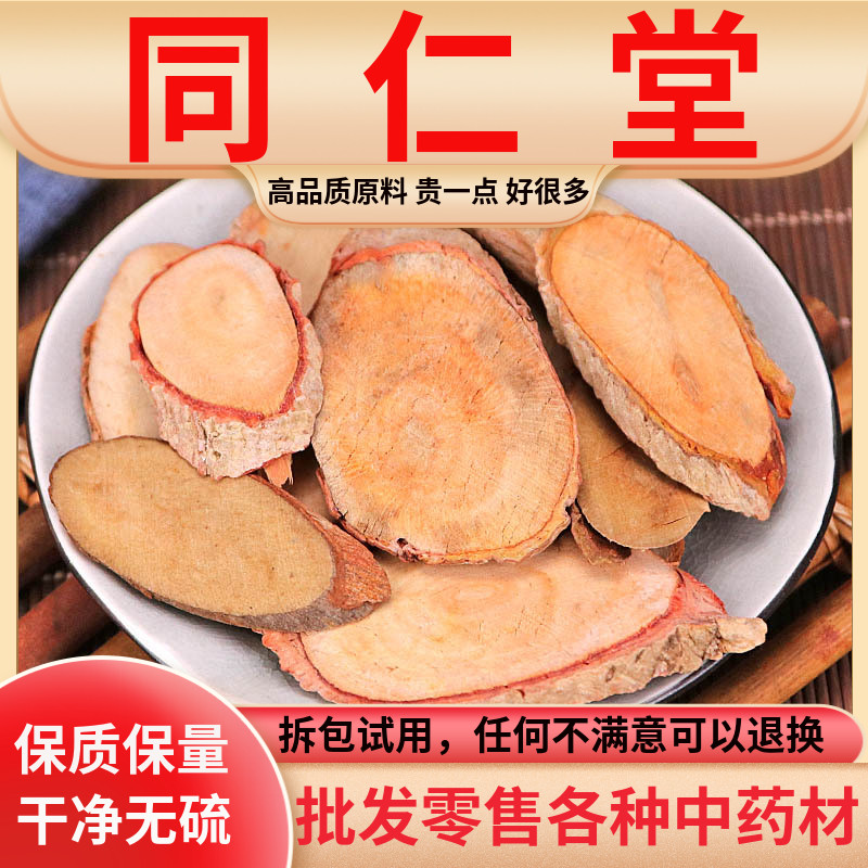 黑白东革阿里东革阿里正品