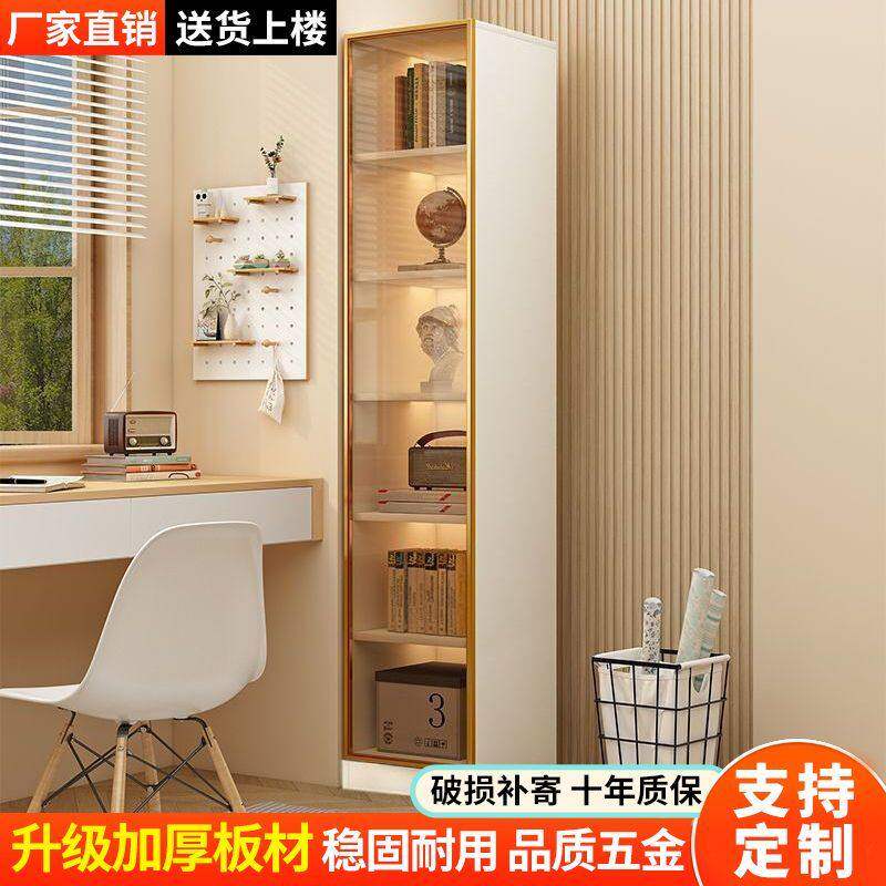 多层收纳柜家用玻璃展示柜酒柜厨房碗柜大容量书柜酒柜鞋柜转角柜