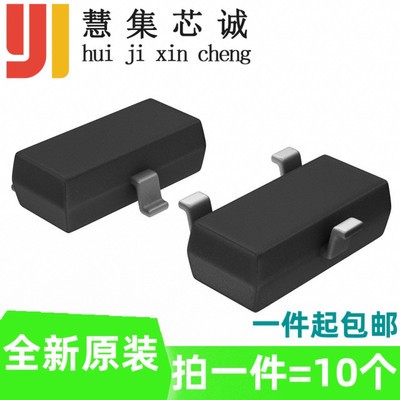 CJ3400 CJ3401 CJ3402 CJ3404 CJ3406 SOT23 贴片 MOS场效应管