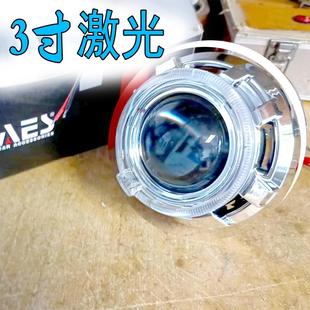 摩托车头灯LED激光大灯远近光海5天使眼新一代透镜改装 12V75W超亮