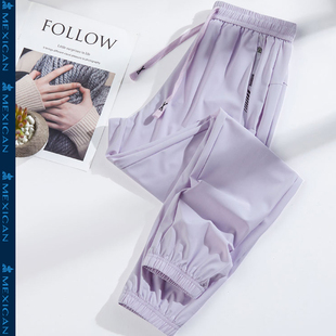 女秋季 夏季 薄款 户外运动防晒透气冰丝裤 2025新款 稻草人休闲速干裤