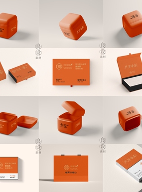 24款高端提案展示PSD小罐茶叶文创品牌礼盒包装VI样机logo贴图